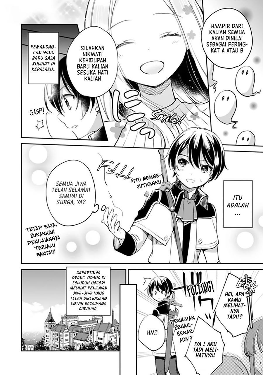 Zennin Ossan, Umarekawattara SSS Rank Jinsei ga Kakutei shita Chapter 36 Gambar 12